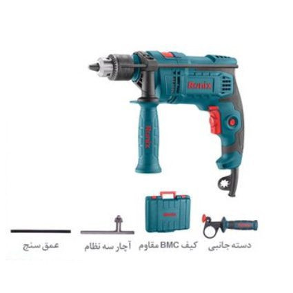 دریل چکشی رونیکس مدل 2214LK ا Ronix 2214LK Hammer Drill